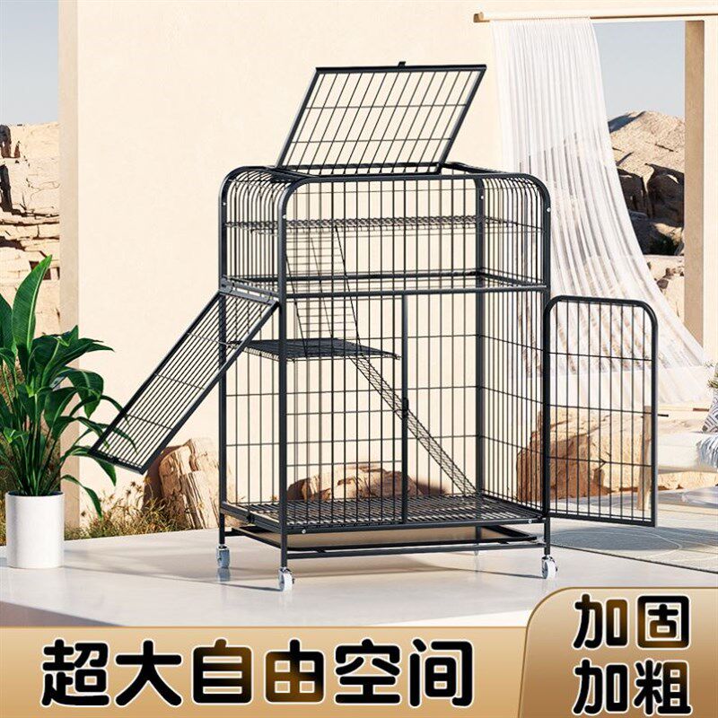 猫笼子猫别墅三层超大空间四层猫笼猫窝带厕所猫房子猫爬架