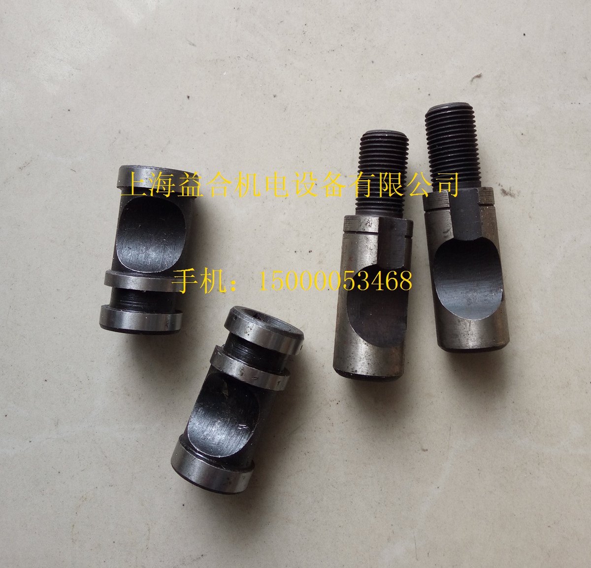 三爪四爪卡盘法兰盘凸轮卡盘螺丝D6 D8 锁紧凸轮200 250/卡盘配件