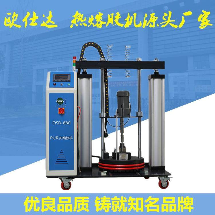 厂家供应木工家具全自动pur热熔胶机全自动PUR贴面机包覆机,五金/工具,其他机械五金,淘宝优惠券,粉丝福利购,淘宝优惠卷