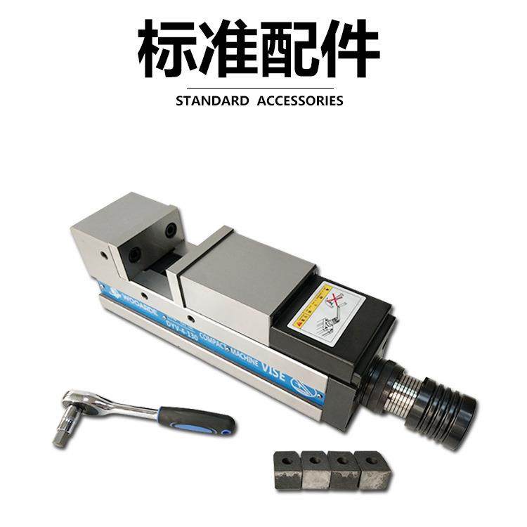 高精度油压倍力虎钳DYV-6重型切削平口台钳虎钳夹具开口300mm,五金/工具,其他机械五金,淘宝优惠券,粉丝福利购,淘宝优惠卷