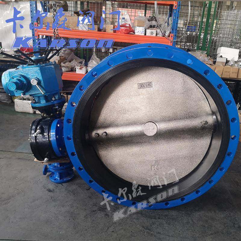 天津D941X-10Q球墨铸铁dn600远程开关大口径电动法兰蝶阀,五金/工具,其他机械五金,淘宝优惠券,粉丝福利购,淘宝优惠卷