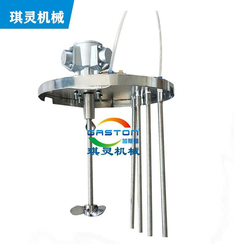 气动搅拌机 SUS304气动防爆型5加仑油漆搅拌器 分散盘 不锈钢盖,清洗/食品/商业设备,食品搅拌机,淘宝优惠券,粉丝福利购,淘宝优惠卷