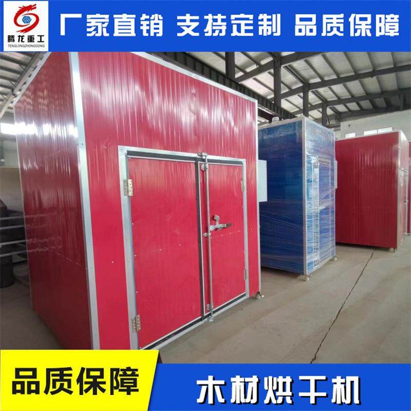 带式烘干设备制造厂多层网带式连续干燥机厂家设备食品带式干燥器,机械设备,干燥机/干燥箱/烘干机,淘宝优惠券,粉丝福利购,淘宝优惠卷