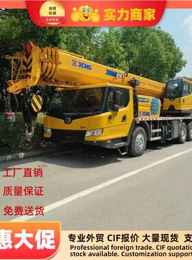 新款徐工吊车QY25K5C XCT25 XCT55 QY50KC QY70KC汽车吊带牌照