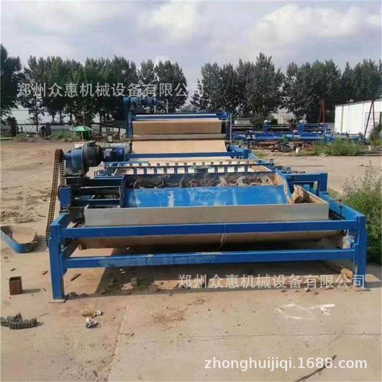 厂家定制固液分离设备 带式污泥压滤机 全自动带式浓缩压滤机,机械设备,过滤设备,淘宝优惠券,粉丝福利购,淘宝优惠卷