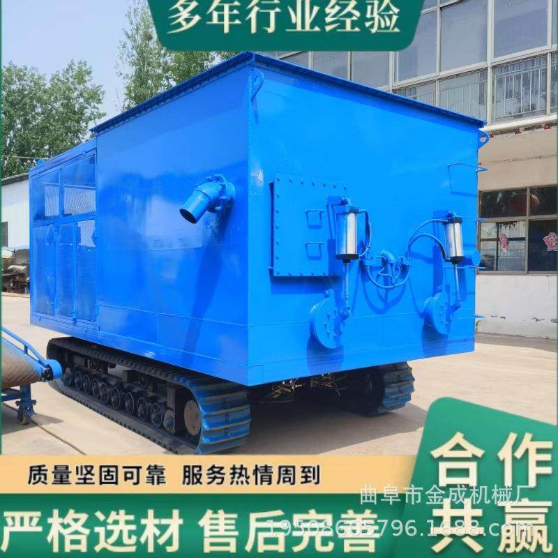 负压移动方箱清灰车 布袋除尘吸灰车 200型储卸一体式气力吸灰机,搬运/仓储/物流设备,输送机,淘宝优惠券,粉丝福利购,淘宝优惠卷