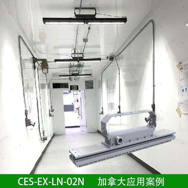 免维护防爆灯LED 燃煤电厂汽机厂房 抽水蓄能电站主厂照明24W-50W,清洗/食品/商业设备,油站灯/防爆灯,淘宝优惠券,粉丝福利购,淘宝优惠卷