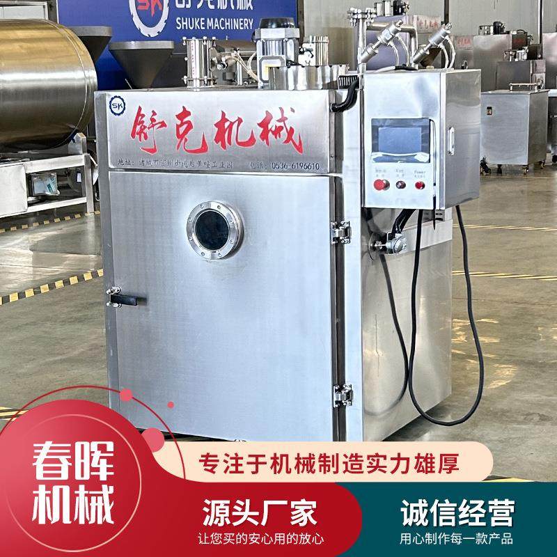 宠物零食烟熏炉 绿色食品槟榔小型烟熏炉 全自动螃蟹蒸煮烟熏炉,清洗/食品/商业设备,肉制品加工设备,淘宝优惠券,粉丝福利购,淘宝优惠卷