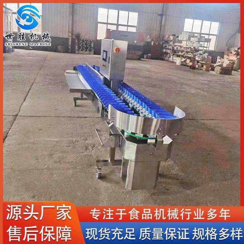 水果自动称重分选机 牡蛎螃蟹配重分选机 全自动猕猴桃重量分拣机,清洗/食品/商业设备,肉制品加工设备,淘宝优惠券,粉丝福利购,淘宝优惠卷