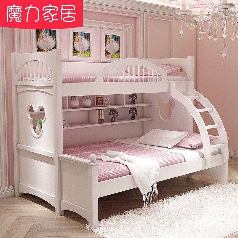 韩式田园米白上下床双层床男生女孩高低床子母床儿童床上下铺床,住宅家具,高低/子母床,淘宝优惠券,粉丝福利购,淘宝优惠卷