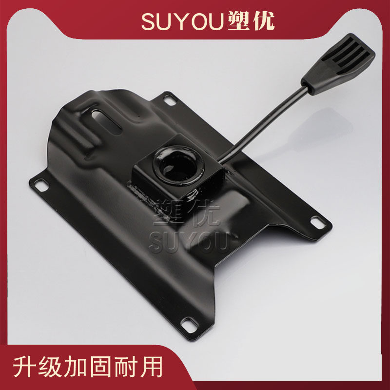 塑优电脑椅底盘 办公椅托盘 转椅底座配件 调节气压棒升降连接件