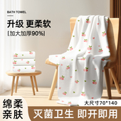 一次性浴巾旅行单独包装 压缩加厚加大一次性毛巾洗澡旅游酒店用品