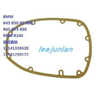 R60 R65 R100 R50 定时盖垫片 R90S R80 R45 R75