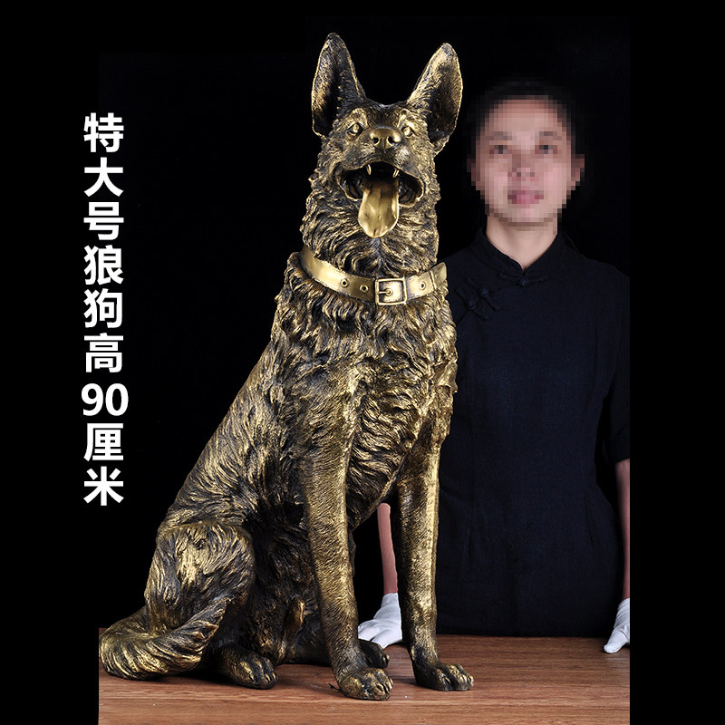客厅摆件大型落地狗大号大件铜狗家居招财总经理办公室装饰工艺品
