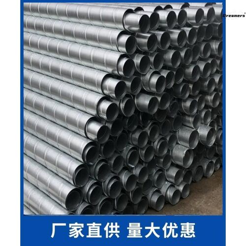 白铁皮排烟排风管镀锌螺旋风管工业除尘通风管304不锈钢螺旋厂家