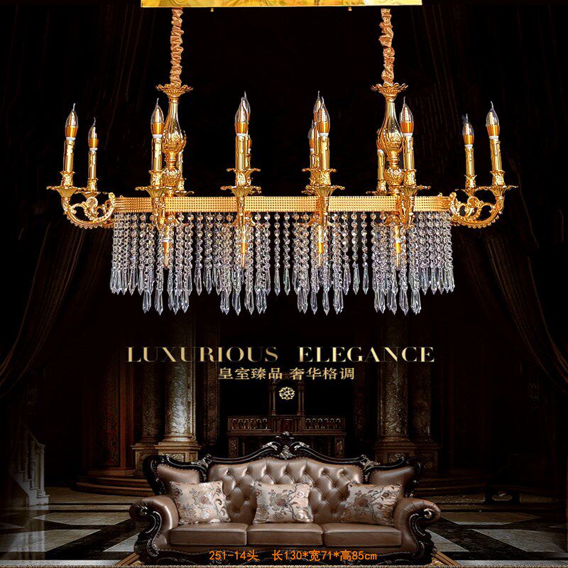 法式长方形餐厅水晶吊灯欧式家用客饭厅灯奢华别墅复式楼大厅吊灯