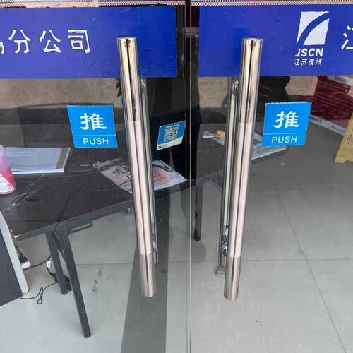 玻璃门拉手门把手加厚不锈钢大门拉手钢化玻璃门大拉手可调节孔距