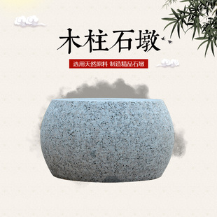 柱墩石柱基墩子石鼓墩青石花岗岩仿古柱脚石底座古建柱础磉石墩子