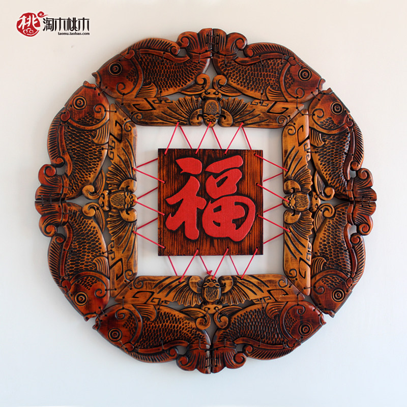 墙上家装饰品复古壁挂烧烤店餐饮店墙面装饰过道墙壁创意壁饰挂件,家居饰品,壁饰,淘宝优惠券,粉丝福利购,淘宝优惠卷