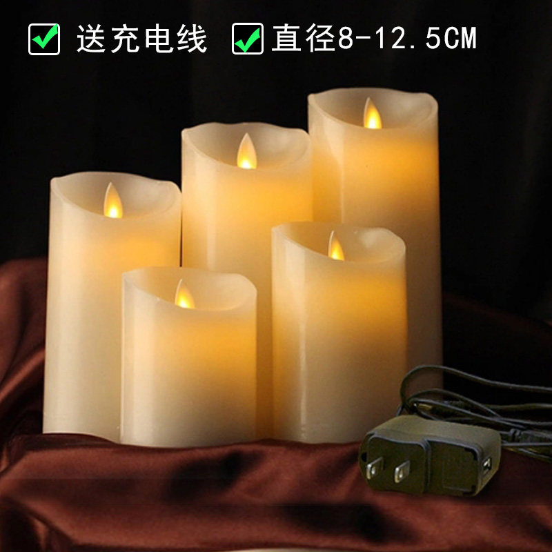 大直径充电非遥控款仿真LED电子蜡烛灯芯摇摆剧本杀浪漫婚礼布置