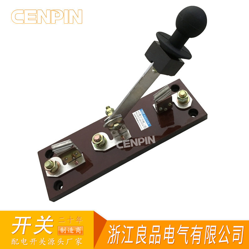 HS11-400/18单向单投刀开关HS11B开启式刀开关400A铜排加厚