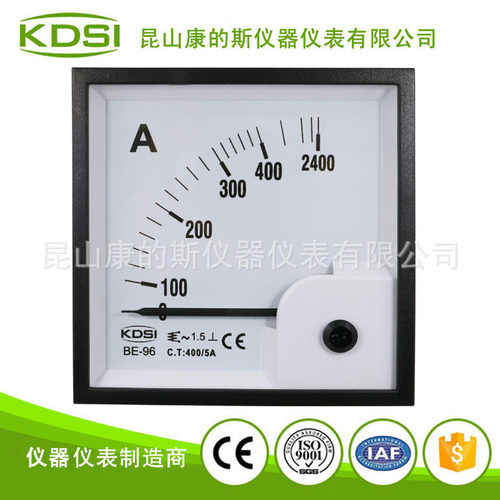 KDSI厂家供应指针式交流测量表头BE-96 AC400/5A 6倍过载显示