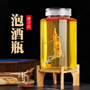 泡酒专用玻璃瓶子人参青梅杨梅药酒坛带龙头加厚密封罐磨口空瓶
