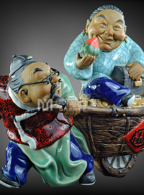 石湾陶瓷公仔大师工艺送礼精品家居门客厅招财装饰夫妻同心小摆件