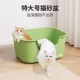 猫砂盆超大号全半封闭式 猫厕所防外溅猫砂盘猫沙盆子屎盆猫咪用品