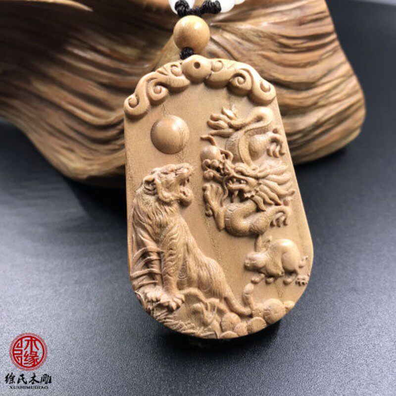 桃木寅卯辰三会东方木局吊坠 桃木虎兔龙三会局挂件 生肖木雕木牌