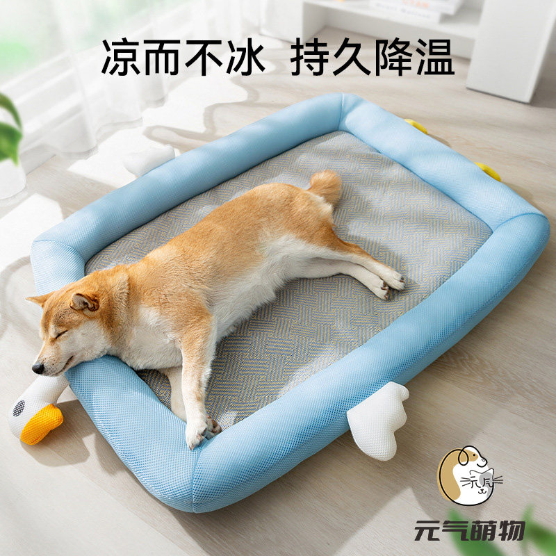 宠物搞怪动物藤席围挡窝夏季清凉垫子窝柴犬柯基中型犬睡觉狗狗床