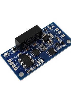 FT232隔离USB转485串口排针FT232RL模块隔离型USB转232串口MCS-83