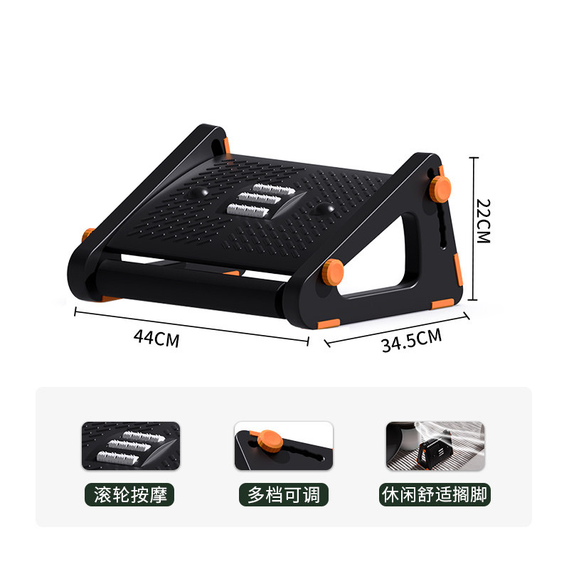 办公室搁脚凳工位垫脚凳防翘二郎腿踩脚凳午休放腿翘脚按摩脚踏凳,住宅家具,垫脚凳,淘宝优惠券,粉丝福利购,淘宝优惠卷