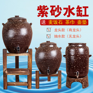 紫砂水缸带龙头储水罐大号家用抽水缸小号净水缸过滤茶水桶两用
