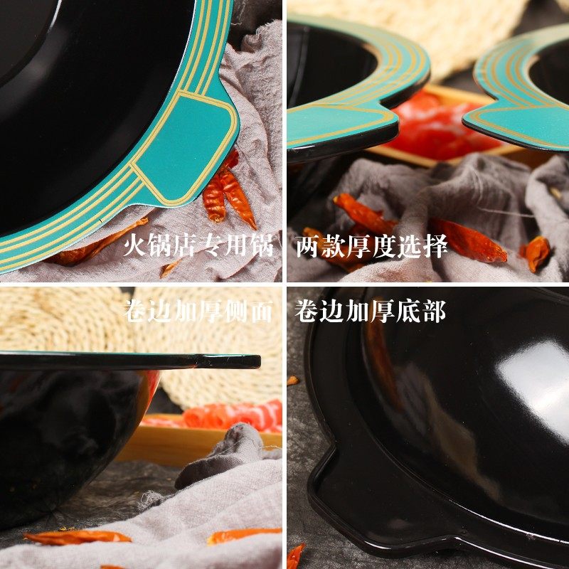 吼堂火锅锅商用铸铁珐琅搪瓷重庆四川子母清汤鸳鸯锅九宫格火锅盆,厨房/烹饪用具,火锅,淘宝优惠券,粉丝福利购,淘宝优惠卷