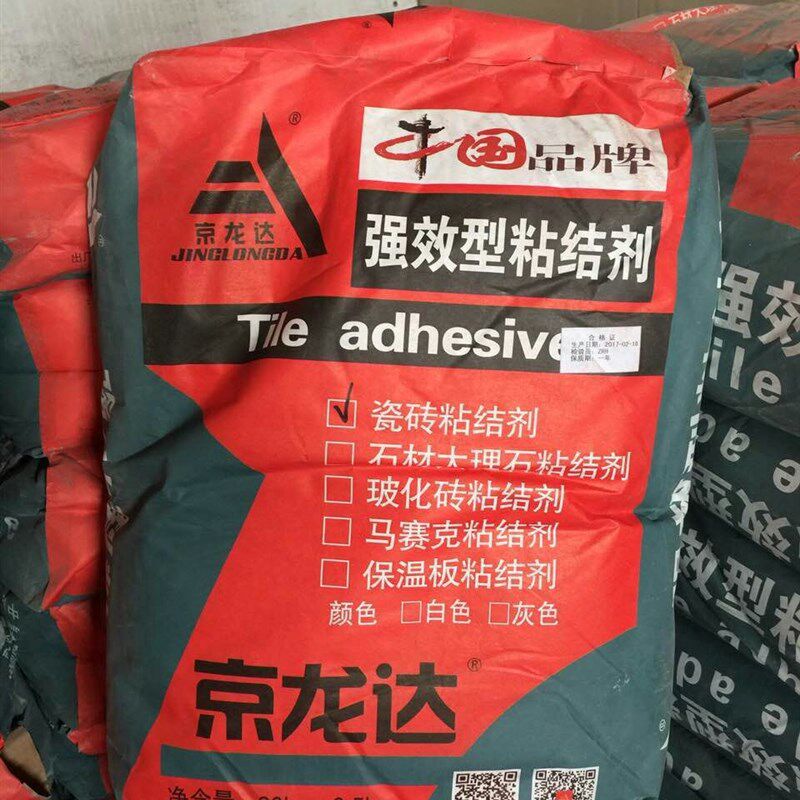玻璃砖配料,瓷砖胶,玻璃砖泥浆