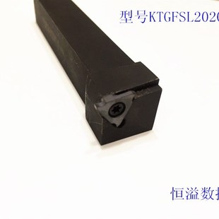 外圆切槽刀 卡簧槽刀杆 浅槽刀杆 切槽刀杆 外径切槽刀杆 割刀杆