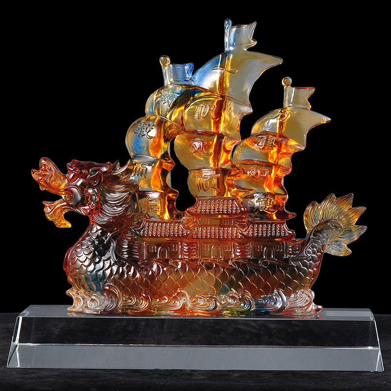 琉璃一帆风顺帆船摆件龙船工艺品招财书房办公室桌家居客厅装饰品