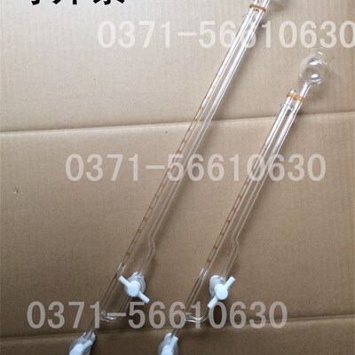 可开票】A级2ml四氟耐酸碱活塞夹式微量滴定管飞休式手工量水刻度
