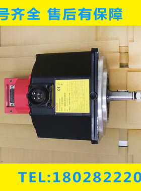 A06B-0033-B575 B576 B577 B675 B676 B677 发那科伺服电机 议价