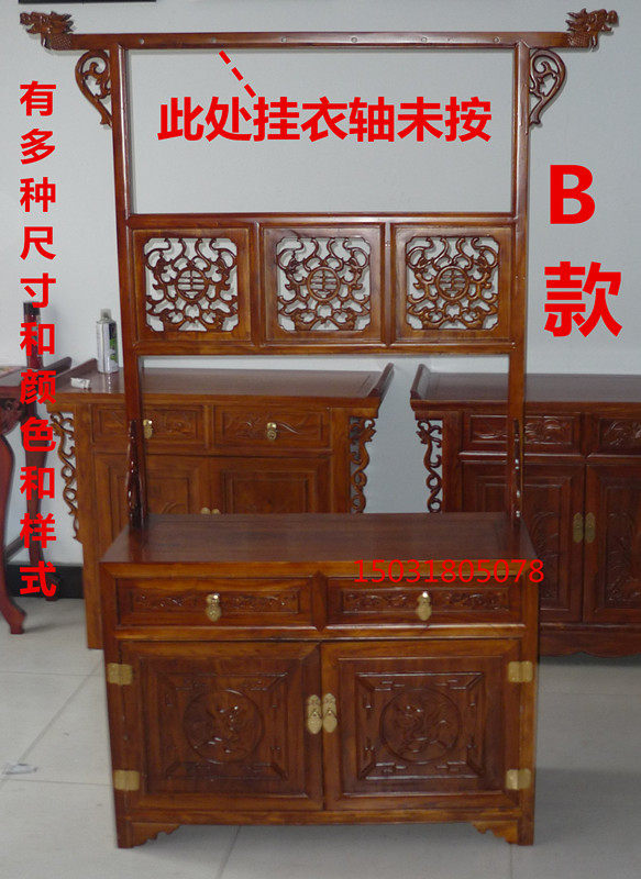 实木衣帽架古典榆木鞋柜衣架仿古挂衣架组合衣架中式现代落地