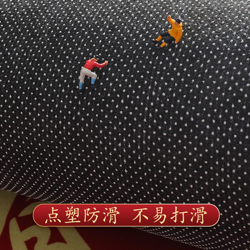 结婚入户地垫新房红色喜字脚垫家用门口进门喜庆地毯婚房专用毯子