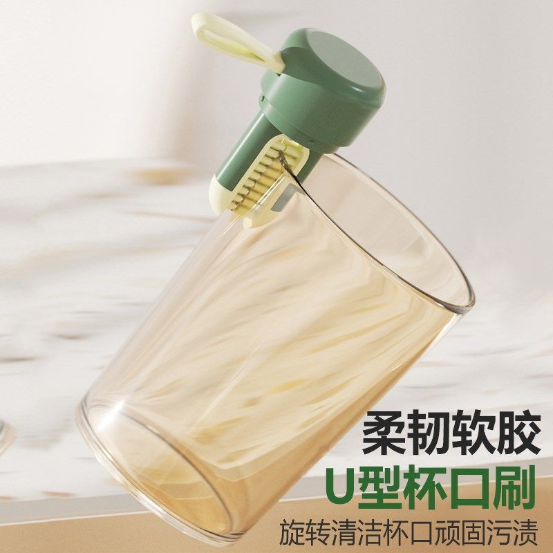 三合一杯盖刷水杯清洗神器缝隙凹槽清洁刷海绵长柄吸管刷保温杯刷,家庭/个人清洁工具,杯刷/瓶刷,淘宝优惠券,粉丝福利购,淘宝优惠卷