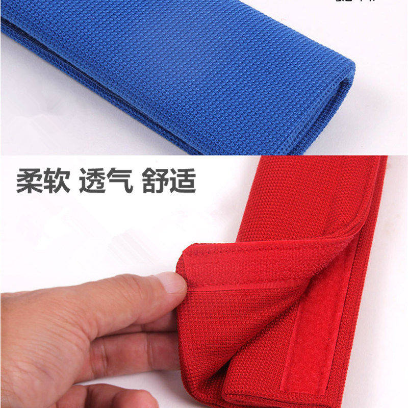 儿童汽车安全带护肩套调节固定器限位器安全座椅婴儿防勒脖保护套,汽车用品/电子/清洗/改装,汽车安全带套/固定器/延长带,淘宝优惠券,粉丝福利购,淘宝优惠卷