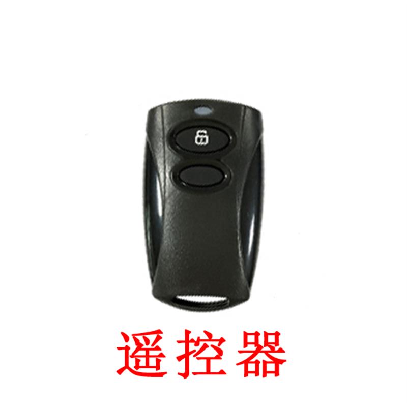 家用公寓电子门锁感应锁办公室遥控锁刷卡锁智能锁配件房间IC锁具