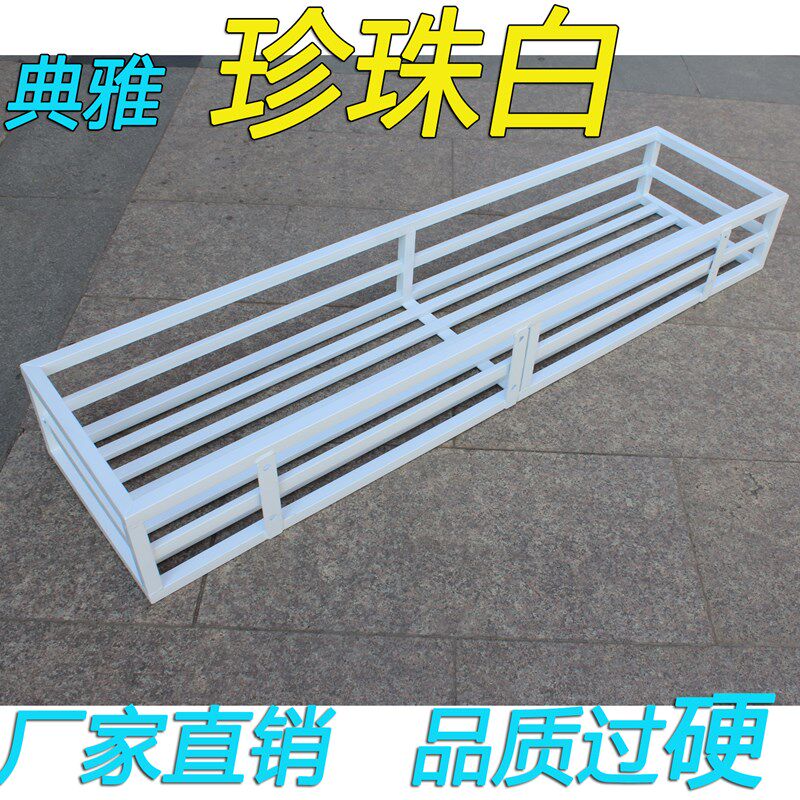 不锈钢烤漆珍珠白色户外阳台护栏支架悬挂栏杆墙壁多肉绿萝花盆架