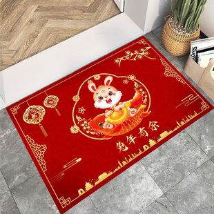 新兔年进门地垫红色门垫脚垫防滑垫门厅门口地毯出入平安喜庆家用