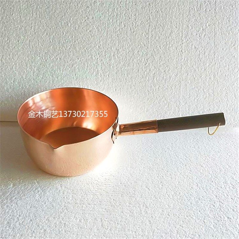 铜锅雪平锅电磁炉奶锅紫铜特厚家用商用辅食煮面熬粥熬糖米线锅,厨房/烹饪用具,奶锅,淘宝优惠券,粉丝福利购,淘宝优惠卷