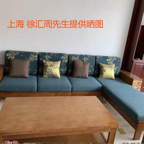 新中式实木沙发高弹硬靠背S形托腰舒适榻榻米床头客厅可定做靠垫