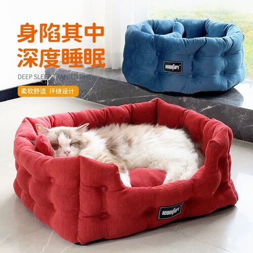 猫窝深度睡眠半封闭式猫屋小型犬狗窝内垫可拆洗冬季保暖宠物窝